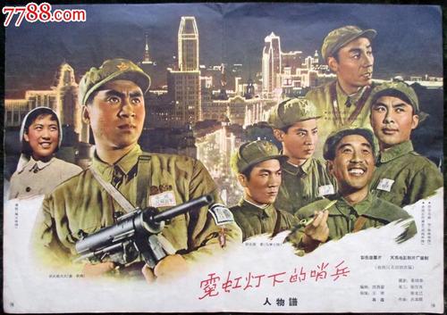 做假巴金和达格南学院学位证